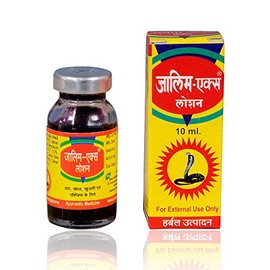 Anju Cosmetics Zalim-x Lotion (Pack of 3)