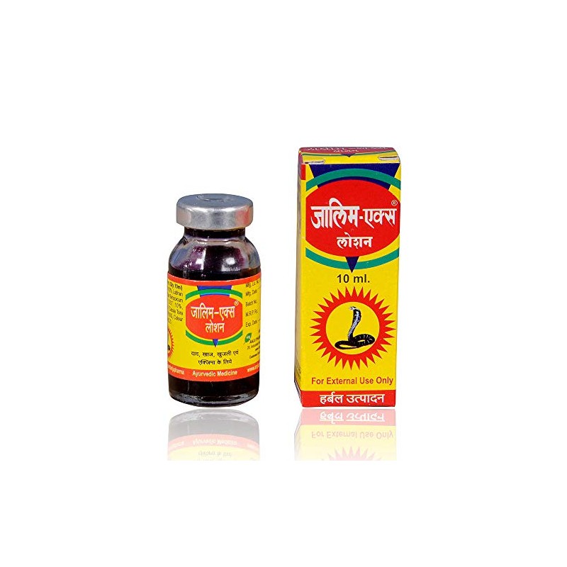Anju Cosmetics Zalim-x Lotion (Pack of 3)