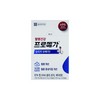 Newtage nTG Omega3 Ntg NTG 4th generation Promega 1 bottle