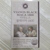 True Formula Vianos Black Maca 2514 120 tablets (49042563) /