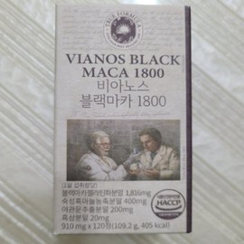 True Formula Vianos Black Maca 2514 120 tablets (49042563) / 트루포뮬러 비아노스 블랙마카 2514 120정 (49042563)