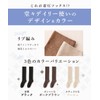 Miage Compression Socks for Beautiful Legs, 100% Cotton, 9.1 -