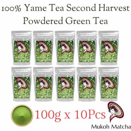 Mukoh Matcha 100% Yame-Grown Yamecha Second Sencha Powdered Green Tea For Drinking, Cooking, Gifts, Seasonal Presents, Mother's Day, Father's Day, and Souvenirs, 100% Eight Lady Tea, Second Cha, Green Tea, Powdered Green Tea, For Drinking, Cooking, Gift, Christmas Day, Mother's Day, Father's Day (2.2 lbs (1 kg) (100g x 10pcs))