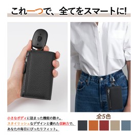 imeetu Key Case, Mini Wallet, Multi Case, Men's, Women's, Genuine Leather, Trifold Wallet, Integrated Smart Key Case, 6 Hooks Included, Compact, Popular, Convenient, Card Case, Coin Purse,