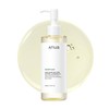 [ANUA] HEARTLEAF PORE CONTROL CLEANSING OIL 200ml