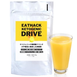 ケトジェニック サプリ レモンジュース 粉末 160g （20杯分） ビタミンB群 マグネシウム ATP産生 ケトジェニックドライブ 微炭酸 計量スプーン付き