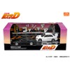 Inter-Allied MODELER'S 1/64 Initial D Set Vol. 18 Tsuyoshi Nakazato