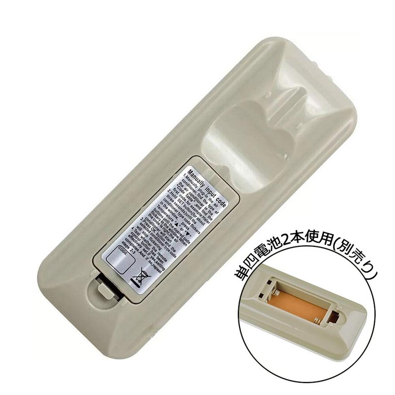 YFFSFDC K-1028E Universal Air Conditioner Remote Control, Compatible with 1,000