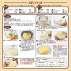 Liberty Corporation LD-597 Style Dolce Easy Whole Cake Mold, 7.1