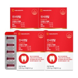 Daewoong Life Science Insadental 90 tablets, 4 boxes (12-month supply) / Contains calcium, propolis, and vitamin C for strong teeth health / 대웅생명과학 인사덴탈 90정 4박스 12개월분  튼튼한 치아 건강 칼슘 프로폴리스 비타민C 함유