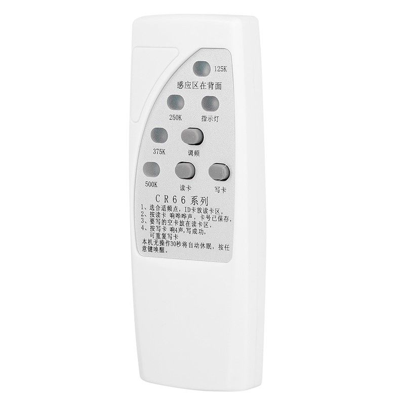 Handheld RFID ID Card Copier Contactless Reader/Writer/Duplicator