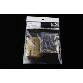 MK.1 Design 1:200 Bismarck MAST Detail-up Set for Trumpeter