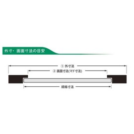 Arte NB-A4-YL New Art Frame, Color A4, Yellow