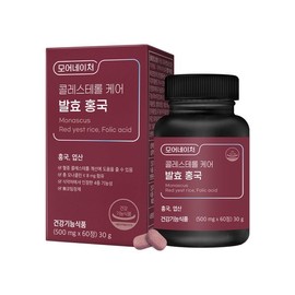More Nature 모어네이처 콜레스테롤 케어 엽산 발효 홍국 1박스(2개월분) Morenature Cholesterol Care Folic Acid Fermented Red Yeast 1 Box (2-Month Supply)