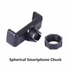 VizGiz 2 Pack Ring Light Phone Holder Replacement Clamp 17mm