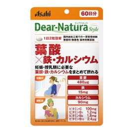 Dear Natura Style Folic Acid x Iron and Calcium, 120 Tablets (60 Day Supply)