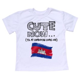 Cute Now Toddler Cambodia T-Shirt 'Til My Cambodian Comes Out Kids Shirt Top in White 2T-8T (8T)