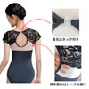 Cocojee Ballet Leotard, Adult, Junior, Lace, French Sleeve, Cute, Bra
