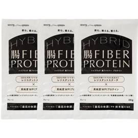 ハイブリッド腸ファイバープロテイン (38g×3個, プレーン) WPI 3つの腸の奥まで届く素材配合 鈴木祐 監修 国内製造