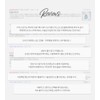 Fit My Skin [Moisture] Hydra Hydrogen Hydrogen Mask Pack 1
