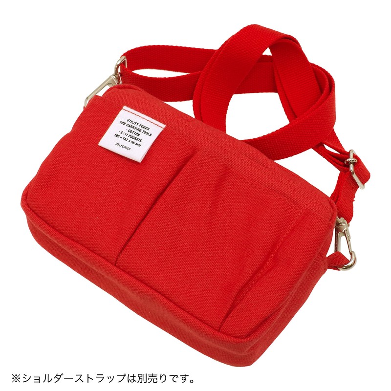 Delphonics Inner Carrying S Pouch (Sky Blue)