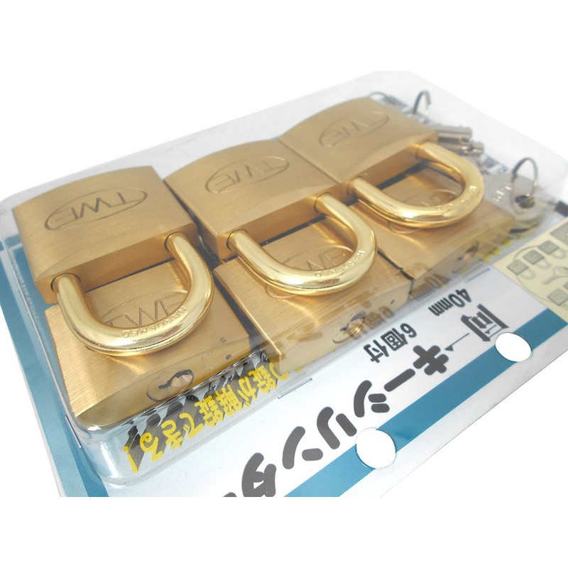 Wake Sangyo TWE VA-035 Identical Key Cylinder Lock, Padlock, 1.6