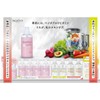Vegiskin Cleansing Gel 16.9 fl oz (500 ml)