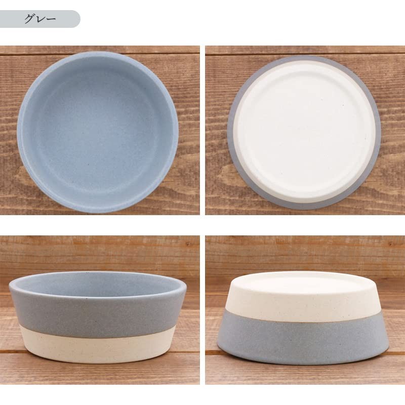 Tableware East Dip Bowl M 4.5" icing Gray