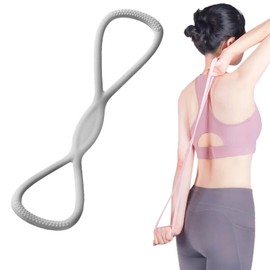 Figure 8 Resistance Silicone Elastic Band with Handles, Stretch Tension Band for Arm/Back/Shoulder/Legs/Yoga Stretching Exercise, for Home/Gym Workout Equipment for Physical Therapy (25LB Gray)