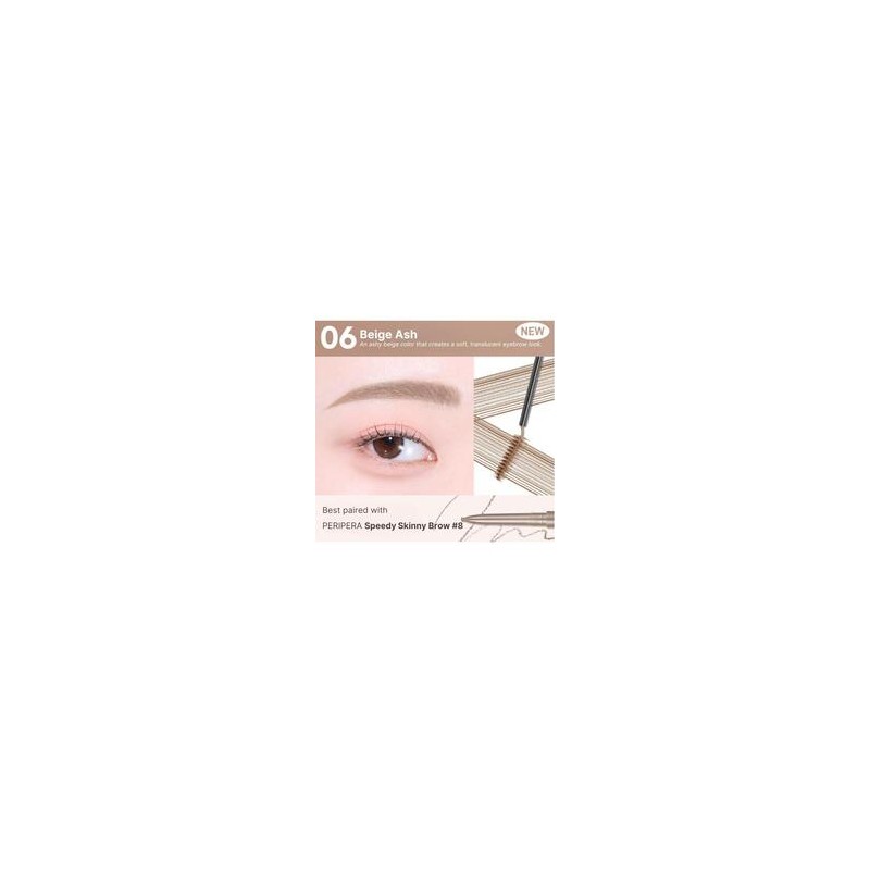 PERIPERA Speedy Skinny Brow Mascara 3g, Color:07 Taupe Ash
