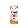 Protein Meal Active Almond and Walnut 250ml x 54 Packs / 프로틴밀 액티브 아몬드와호두 250ml x 54팩