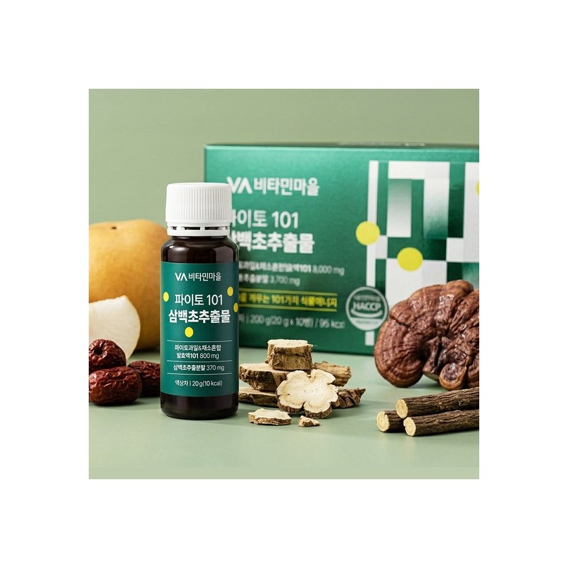 Vitamin Village Phyto 101 Trianthema portulacastrum extract 20g x 10