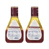 Ken's Red Wine Vinegar & Olive Oil Dressing (16 Fl