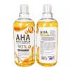 LANSYADE 2-pc AHA Strong Brightening Serum+ Lotion Vitamin C Skin