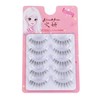 Transparent Skin Natural Design Fake Skin Makeup Airy False Eyelashes