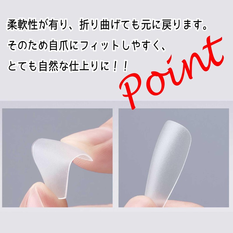 GLASS FROG Nail Tip, No Sanding, Ultra Thin, Translucent, Matte