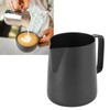 Coffee Art Pitcher Latte Milk Frothing Cup Pitcher Coffee Making