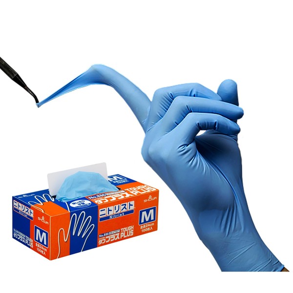 Showa Gloves, Powder-Free, No.886 Nitrist, Tough Plus, 100-Pack, Blue, Size