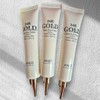 Anju 24K Gold Wrinkle Improvement Eye Cream (3 packs) /