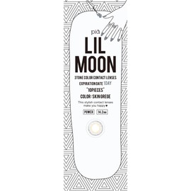リルムーン ワンデー (LILMOON 1DAY) LILMOON 1DAY 10枚入り スキングレージュ (度あり) -8.00 スキングレージュ -8.00 10枚入り