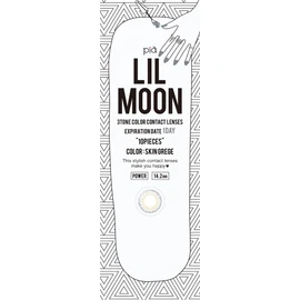 リルムーン ワンデー (LILMOON 1DAY) LILMOON 1DAY 10枚入り スキングレージュ (度あり) -8.00 スキングレージュ -8.00 10枚入り