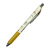 Kamio Japan Sanrio Pompompurin EnerGel Gel Ink Ballpoint Pen 0.5