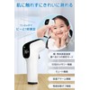 MEDIKEN Non-Contact Electronic Thermometer, Infrared: 1 Second Measure, 32 Times,