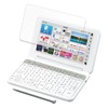 FILMEXT Protective Film for SHARP Brain PW-SB4 - Beautiful as