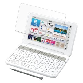 FILMEXT Protective Film for SHARP Brain PW-SB4 - Beautiful as if Not Applied Ultra Clear Made in Japan