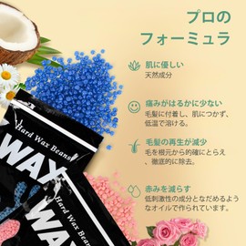 Geerow Hair Removal Wax, Nose Hair Wax, 7.1 oz (200 g), Gentle on Sensitive Skin, Hypoallergenic, Face, Nose Hair, Eyebrow, Chest, Armpit Removal, Chin Bikini, Lips, Arms, Legs, Chin, Full Body Hair