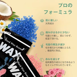 Geerow Hair Removal Wax, Nose Hair Wax, 7.1 oz (200 g), Gentle on Sensitive Skin, Hypoallergenic, Face, Nose Hair, Eyebrow, Chest, Armpit Removal, Chin Bikini, Lips, Arms, Legs, Chin, Full Body Hair