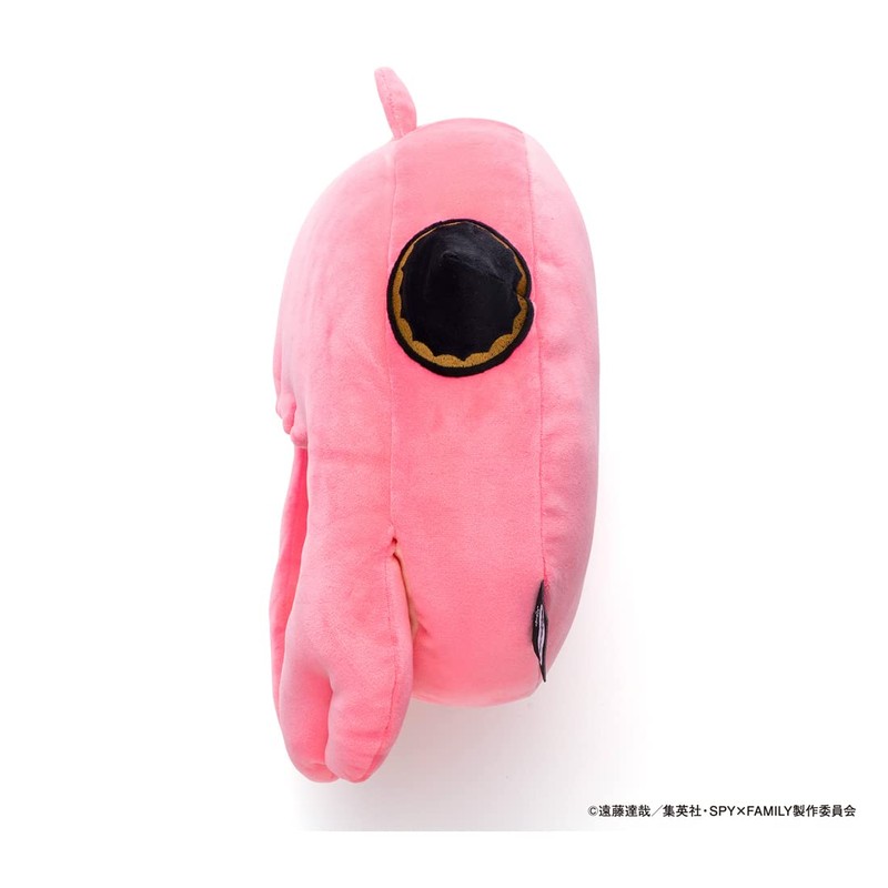 Mocchi-Mocchi-Style SPY x FAMILY Face Shaped Plush Pillow (Anya Forger)