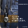 CREFER AZ-CB-AD079-BKG Pocket Watch, Carabiner Watch, Digital, Analog, Waterproof, Stopwatch