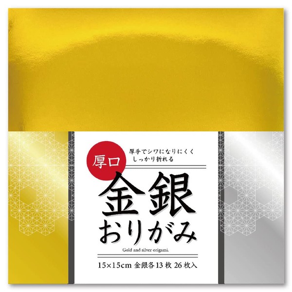 Ehime Paper FGSL-02-2P Gold and Silver Origami Thick 5.9 inches